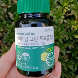 그린프로폴리스_imgcut