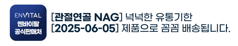 nag̹