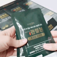 °üÀýº»Á¶ÀÎÆ®¸¶½ºÅÍ_gifcut