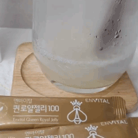 퀸로얄젤리100_gifcut